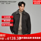 STRONG-WILLED first-line brand simple casual men's fur one-piece jacket high-end suede Merino 2025 new winter sheep blue gray M