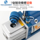 Feiyue vacuum pump 2 liter air pump 2FY-2C-N experimental filtration screen air conditioner refrigerator vacuuming VRP-15D industrial pump 7 liter bipolar