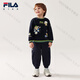 FILA KIDS Children's Clothing Boys' Sweaters 2026 Spring New Children's Comfortable Casual Tops Legend Blue-NV 105 cm