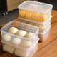 Sungsa Japanese imported steamed buns, steamed buns crisper box, large-capacity dumpling pasta storage box, refrigerator refrigeration and freezing box 3000ml (pack of 3)