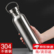 Jingxianju Wine Bottle Stainless Steel Liquor Carry Portable Large Capacity Bulk High-end Empty Wine Bottle 2Jin Jin is equal to 0.5kg 304 Stainless Steel Portable Wine Bottle 1000ml