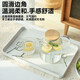 Xingfang Rectangular Large Tray Melamine Tea Tray Breakfast Tray Living Room Dried Fruit Fruit Tray Thickened Pine Medium Tray