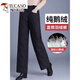 Woodpecker (TUCANO) Official Down Pants Women's Outerwear Straight Mother Winter Thick Loose High Waist Warm Middle-aged and Elderly Goose Down Cotton Pants New National Standard White Goose Down - Full Pants Filling - Black - Small Style (Suitable for Height 1 M 80-105 Jin Jin is equal to 0.5 kg