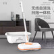 Electric mop with light, wireless charging, two-wheel rotating mop, hand-free cleaning, sweeping and mopping, fully automatic home machine, green electric rotating mop + water can be added + LED search light + 1 pair of mops