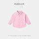 Dudujia 100% cotton children's shirt spring new boys white shirt baby tops girls clothes spring trendy aqua blue 120