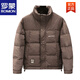 罗蒙（ROMON）高端磨砂面咖色羽绒服男款潮牌加厚保暖外套2026冬季新款男士上衣 黑色 3XL