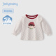 JELLYBABY Sweetheart Little Girl Pattern Puff Sleeve Long Sleeve T-Shirt 26 New Spring Style Girls Round Neck T-Shirt Middle Child