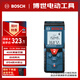 博世（BOSCH）40米红外线激光测距仪测量仪量房仪电子尺卷尺GLM 4000 