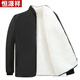 Hengyuanxiang fur one-piece sheepskin jacket winter middle-aged and elderly windproof warm genuine leather liner top men's thickened wool cotton jacket black pearl white liner 2XL (125Jin Jin equals 0.5kg -145Jin Jin equals 0.5kg)