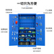 Qinzhu Heavy Tool Cabinet Tool Box Workshop Iron Sheet Parts Cabinet Hardware Tool Storage Cabinet Factory Lockable Storage Cabinet