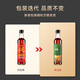Jingdong Tokyo Made Fresh Laiduo 100% Pure Sesame Sesame Oil 400ml*2 Combination Pack Physically Pressed 100% Sesame Oil Hot Pot