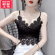 LangSha (LangSha) French lace camisole women's summer outer suit with design hollow short bottoming hot girl top white S 75-95Jin Jin equals 0.5 kg