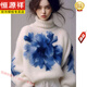 Hengyuanxiang's new autumn and winter American white style fashionable high collar blue flower sweater sweater lazy style knitted top off-white S