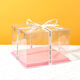 Fantasy cake box 456810121416 inch single layer double layer three layer birthday transparent cake box transparent box white bottom x50 set 8 inch single layer 26x26x18cm
