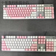 Logitech original brand new Logitech K845 mechanical keyboard keycaps original translucent two-color pudding cherry blossom black and gray keycaps No pudding pink set of 104 keys