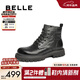 百丽（Belle）厚底潮搭马丁靴男款秋冬季舒适牛皮户外休闲靴8QT01DD4 黑色-单里 41 (255mm)