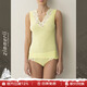 Zimmerli bottoming women's sexy V-neck comfortable knitted sleeveless vest 260-3057 imported from Switzerland lemon yellow_684 S