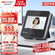 Hikvision Face Time Attendance Access Control All-in-one Commuting Face Fingerprint IC Card Punch Machine Access Control Switch Video Intercom Host Company Organization D13 Series D13S Face Swipe Card Cable Version + WiFi Package 2 Double-Opening Wooden Doors and Iron Doors