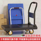 Yusenyi Cart Pulling Trailer Folding Trolley Ultra-light and Labor-saving Express Household Flat Truck Small Truck Portable Cargo 60x40 Thickened Hollow Board (3-inch Super Durable PU Wheel) About 185 Jin Jin equals 0.5 kg