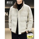 Snow Flying (SNOWFLYING) high-end brand down jacket men's winter new casual versatile duck down warm jacket trendy short cold-proof clothing white