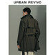 UR Urban urban series 2026 spring new men's double-breasted windbreaker UMU160004