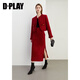 DPLAY2025 Autumn Little Fragrance Style Red High Waisted Skirt Tweed Midi-Length Skirt for Women Midi-Length Skirt-Retro Red S