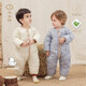 Wooden cotton baby lightweight down jumpsuit winter baby three-proof white duck down clothing to keep warm when going out Xiangyun roll white duck down winter style 66