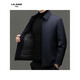 LILANZ Autumn and Winter Business Casual Jacket Lined Goose Down Removable Jacket Men's Lapel Executive Down Jacket Men Ha Qing 14XL (170)
