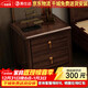 Laishida new Chinese style ebony solid wood bed master bedroom 1.8m double high-end light luxury wedding bed YF9904 bedside table