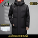 JASONWOOD official luxury high-end brand down jacket men's mid-length winter business middle-aged warm hooded jacket dad wear high-end black ready stock winter XL 180