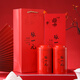 Zhang Yiyuan Jasmine Tea Longhao Mingqian New Year Tea High-end Gift Old Beijing Souvenir Special 200g Gift Box