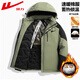 Pull-back cotton-padded jacket for men, men's winter bread coat, long-sleeved warm jacket, windproof thickened jacket, cotton-padded jacket top LG-HL-B1-58-8900 suspenders ivory white with black XL (recommended 130-145 Jin Jin equals 0.5 kg)