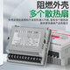 Specified Group Intelligent Reactive Power Compensation Controller JKL5CF/JKL2CF/JKWD5 upgraded model JKL5CF-16 loop/380v (static)