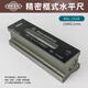 Japan's RIKEN high-precision strip level level RFL-1502 can be invoiced