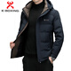KBXNG Jinba Chaqueta de plumón para Hombres de Mediana Edad de otoño e Invierno, Gorro para Papá, Chaqueta Informal cálida y extraíble para Hombres de Mediana Edad y Ancianos, Negro 3XL 190