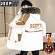 JEEP SPIRIT秋冬季新款中长款风衣男士加绒加厚连帽外套保暖派克服 23A19黑色中长款 加 绒加 厚 XL 125-145斤
