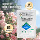 Potassium dihydrogen phosphate for flowers, fruits, flowers and vegetables foliar fertilizer instant water-soluble high potassium phosphorus fertilizer for agricultural flushing fertilization Genuine potassium dihydrogen phosphate 99% 50g*1 bag