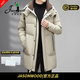 JASONWOOD official luxury high-end brand down jacket men's mid-length winter business middle-aged warm hooded jacket dad wear high-end black ready stock winter XL 180
