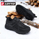 Lotto Lotto Men's Leather Waterproof and Velvet Sports Shoes 2025 Autumn and Winter New Outdoor Non-Slip Hiking Shoes Black (Leather and Velvet) 37