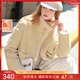 Sancai 2025 winter new style imitation suede environmentally friendly fur coat stand collar loose casual warm M