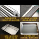 Tuojin 304 food grade stainless steel tray rectangular commercial thickened steamed rice iron plate household steaming tray flat bottom square plate 1.5 thick 304 stainless steel plate 50*35*2.5