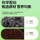 Nutrient soil, universal organic soil, household potted succulent flower and vegetable cultivation, special soil for flower cultivation, peat soil, universal nutrient soil for flower cultivation and vegetable cultivation, 5 Jin Jin is equal to 0.5 kg