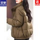 ROMON down jacket women's short 2026 winter new Korean style loose casual age-reducing thick white duck down warm jacket black M suitable for 90-115 Jin Jin is equal to about 0.5 kg