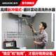 Yingheng Commercial Steam Cleaner High Temperature and High Pressure Housekeeping Home Appliance Cleaning Air Conditioning Tools Household Multifunctional All-in-One Cleaning Equipment High Temperature Kitchen Oil Fume Degreasing Cleaning Machine Enhanced Pro O Ozone Version Screen Display + Dual Control Standard Configuration