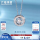 Lukfook Jewelry New Year Gift 18K Gold Swingable Diamond Necklace cMDSKN0049W Total 8 points/White 18K/Approx. 2.11g