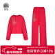 TCH Light Luxury Early Autumn Fashion Cross Casual Versatile Lazy Style Women's Sweater Set T75C07E1010 Red M
