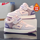Warrior Girls Casual Cotton Shoes Winter Velvet Sneakers Children's Warm Sports Shoes WZ-C070L Purple/Light Pink 37