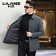 LILANZ Autumn and Winter New Business Down Jacket Men's Lightweight Commuting Warm Lapel White Duck Down Jacket Thick Jacket Black M