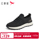 Red Dragonfly Mesh Casual Shoes 2025 Spring New Lightweight Breathable Sports Men's Shoes Outdoor Flywoven Hiking Shoes WHA15051 Black 43