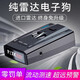 Aniwoko 2025 new car electronic dog full-frequency pure radar mobile speed measurement car early warning device free 12V car fixed + mobile speed measurement cloud upgrade